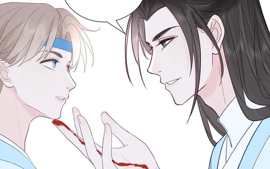 第37话 别撩拨我 第78页