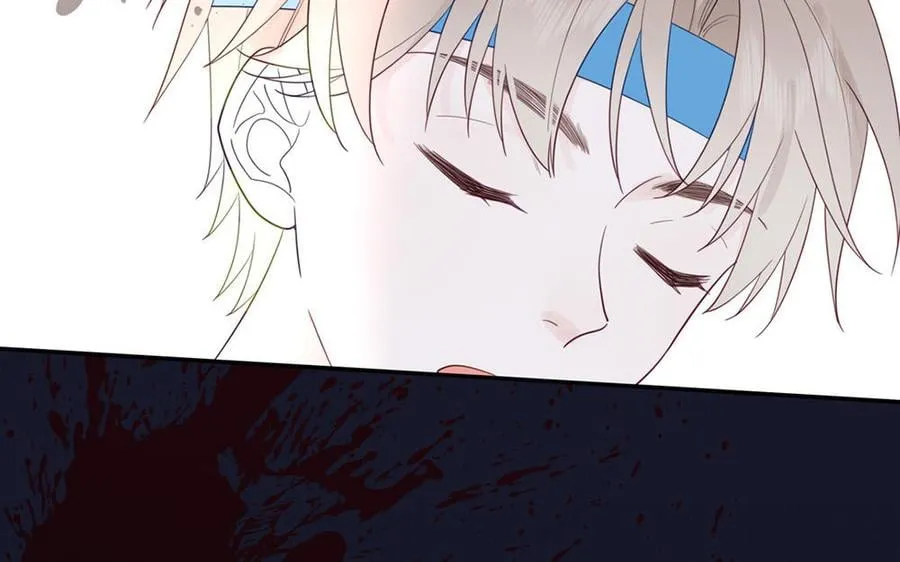 第37话 别撩拨我 第83页
