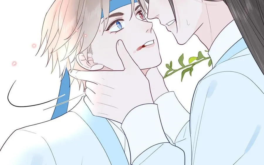 第37话 别撩拨我 第89页