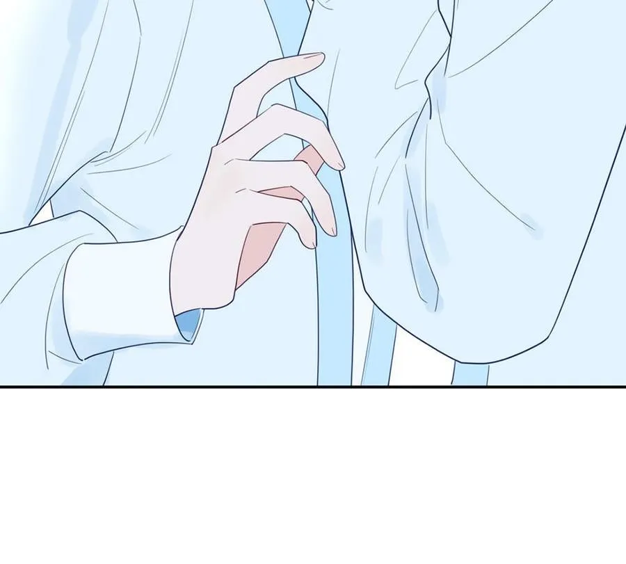 第37话 别撩拨我 第90页