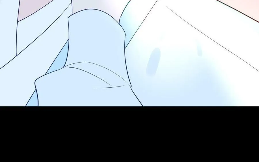 第38话 影卫守则第一条 第15页