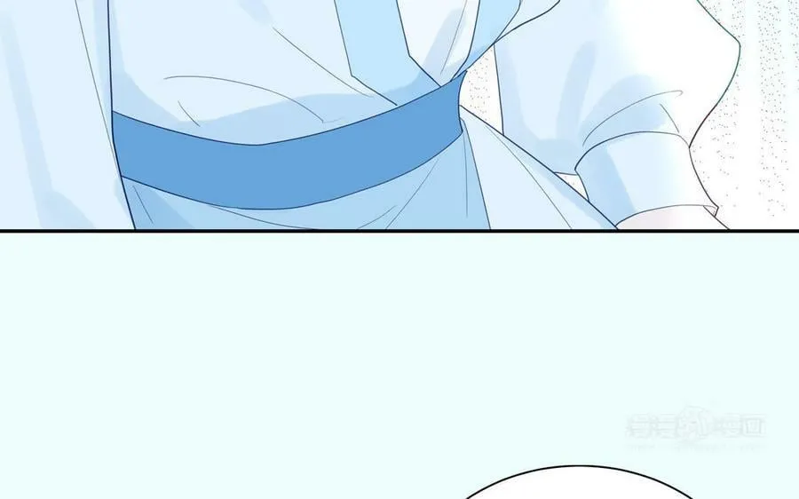 第38话 影卫守则第一条 第62页