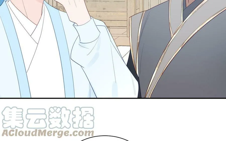 第39话 他到底是谁？ 第5页
