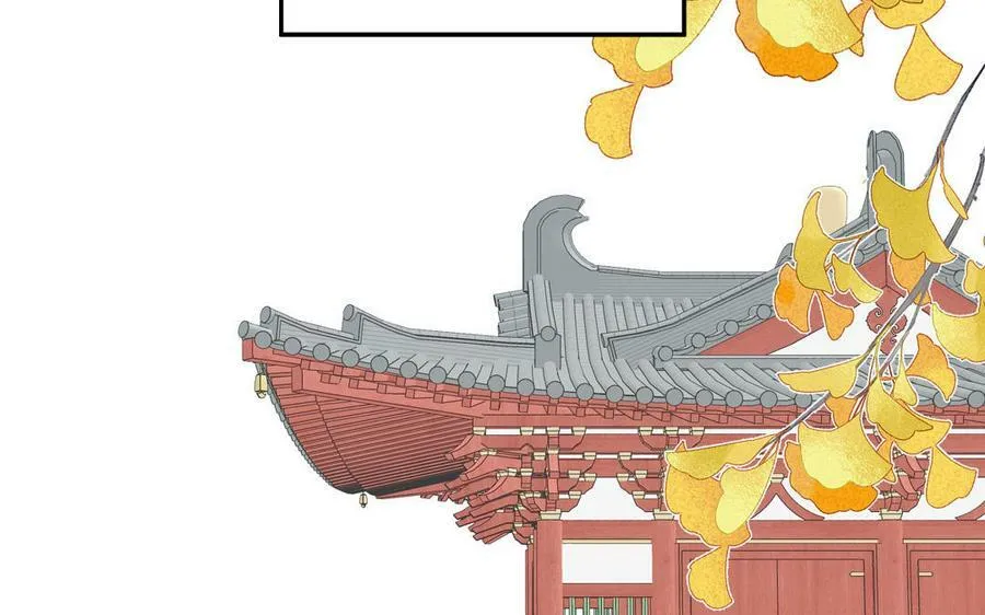 第39话 他到底是谁？ 第11页