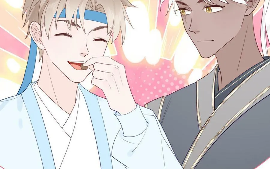 第39话 他到底是谁？ 第18页