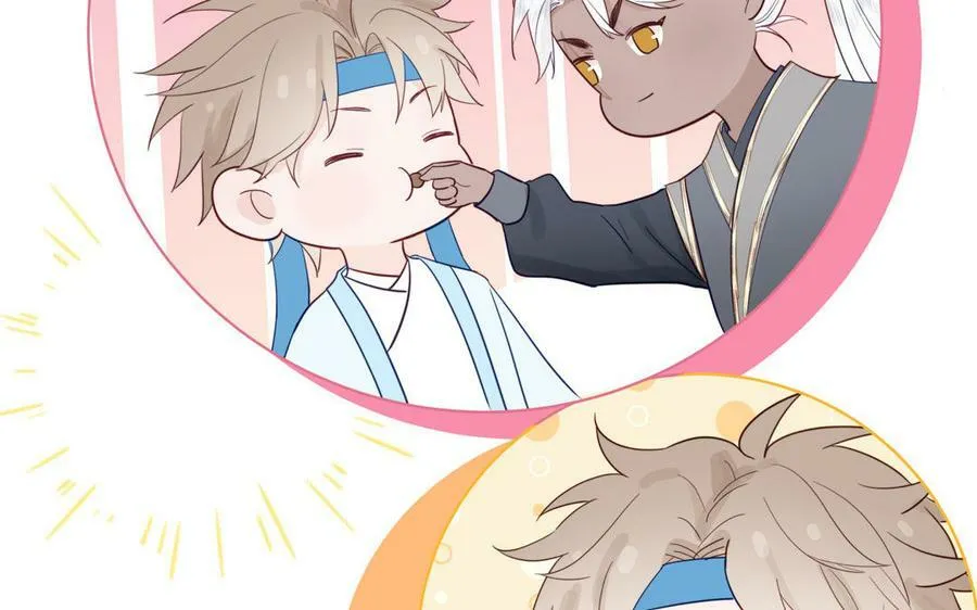 第39话 他到底是谁？ 第20页