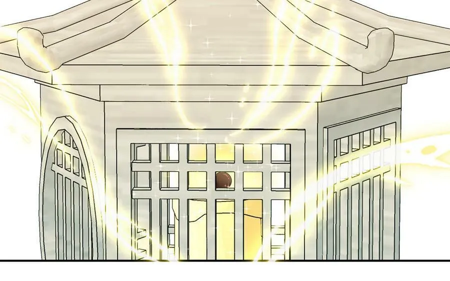 第39话 他到底是谁？ 第27页