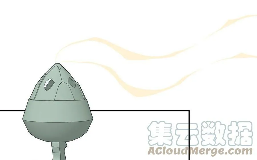 第39话 他到底是谁？ 第37页
