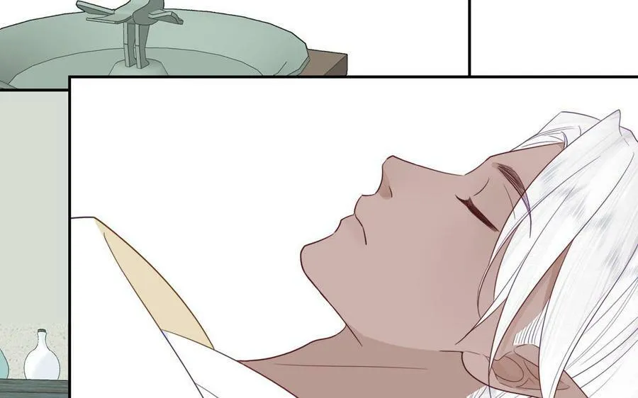 第39话 他到底是谁？ 第38页