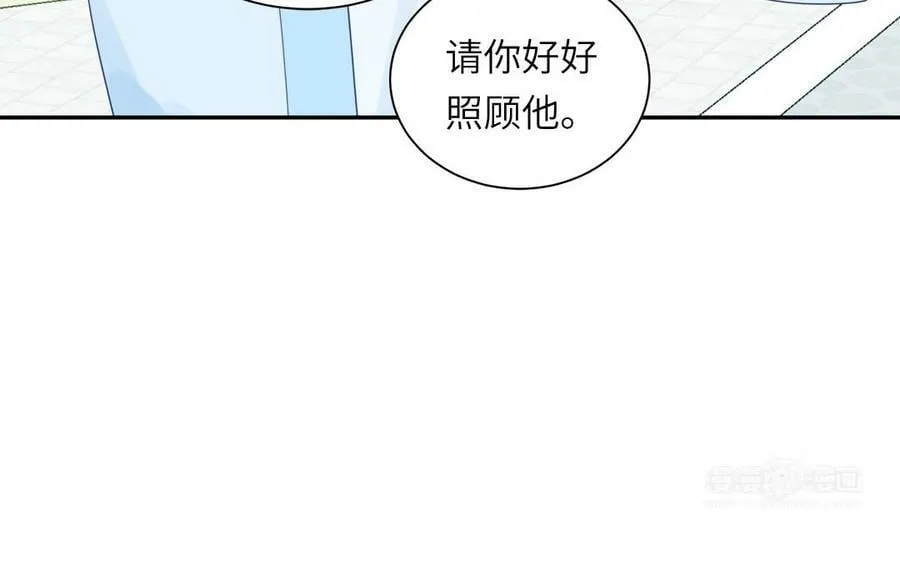 第39话 他到底是谁？ 第62页