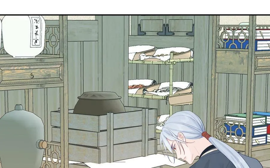 第39话 他到底是谁？ 第64页