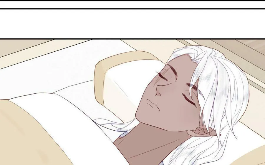 第39话 他到底是谁？ 第78页
