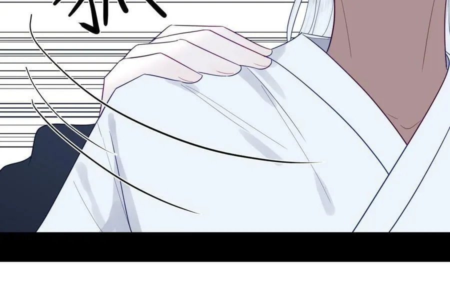 第39话 他到底是谁？ 第96页