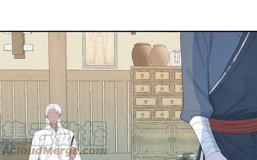 第39话 他到底是谁？ 第113页