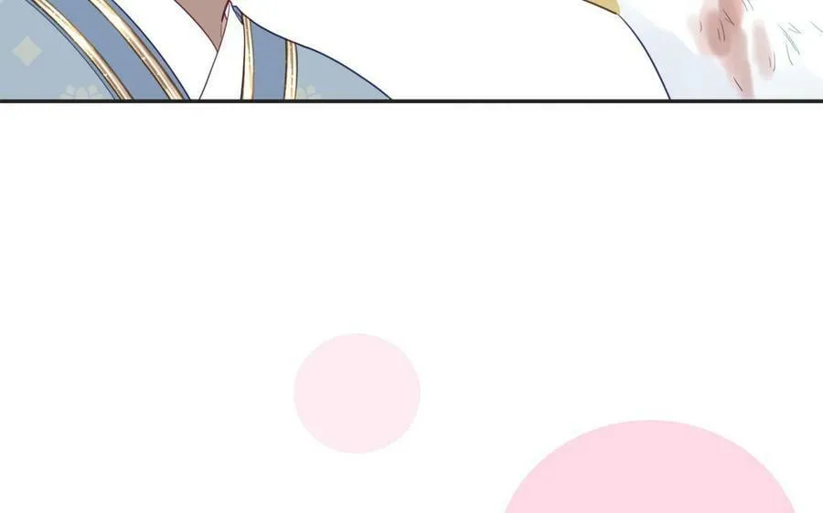 第40话 捡到一只鹰 第38页