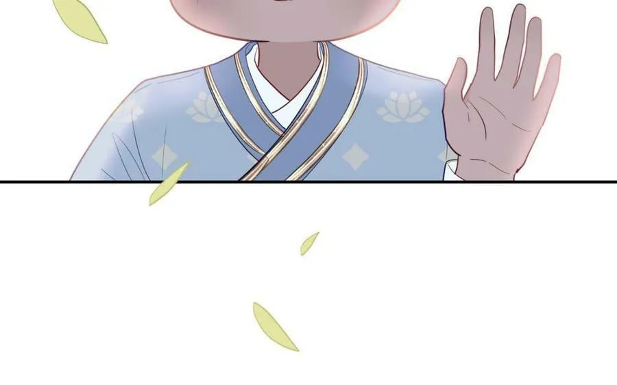 第40话 捡到一只鹰 第83页