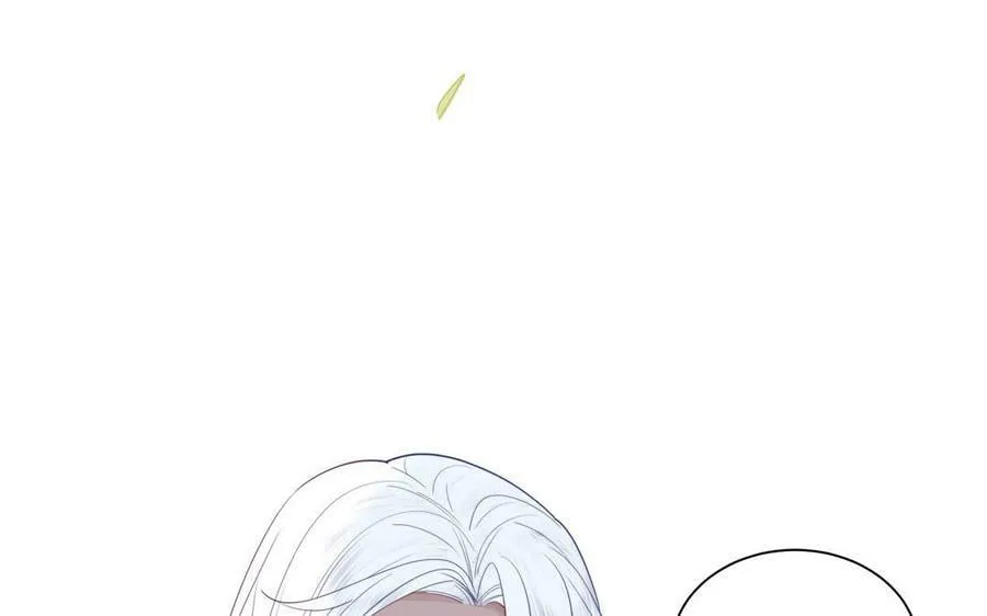 第40话 捡到一只鹰 第84页