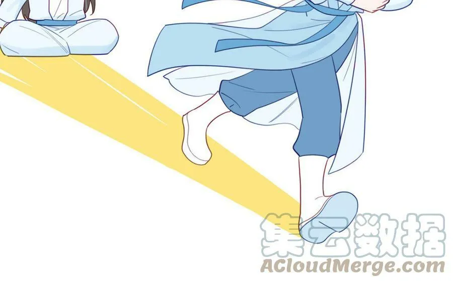 第41话 补贴野男妖 第28页