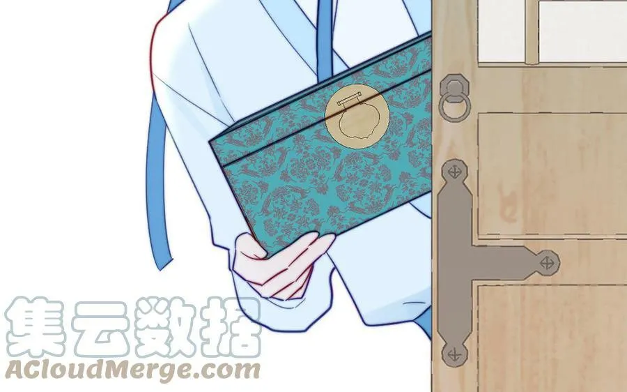 第41话 补贴野男妖 第34页