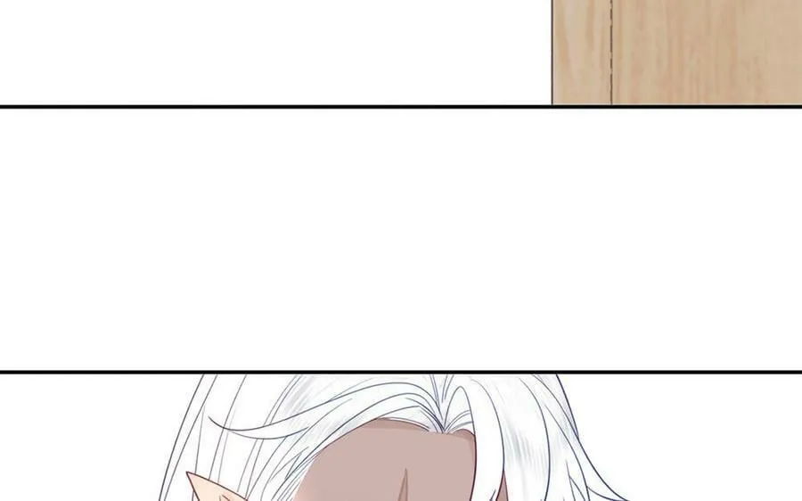 第41话 补贴野男妖 第35页