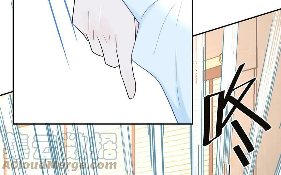 第41话 补贴野男妖 第76页