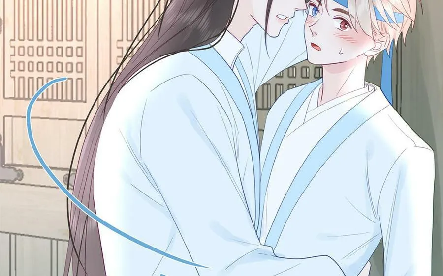 第41话 补贴野男妖 第78页