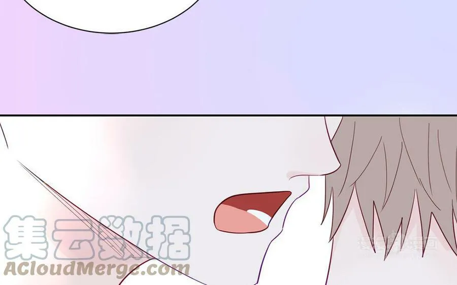 第41话 补贴野男妖 第82页