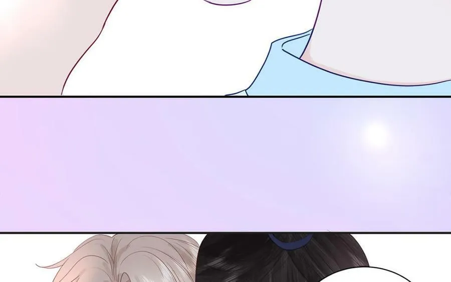 第41话 补贴野男妖 第83页
