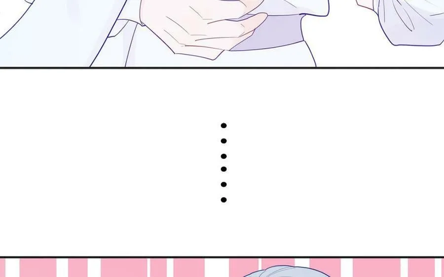 第41话 补贴野男妖 第89页
