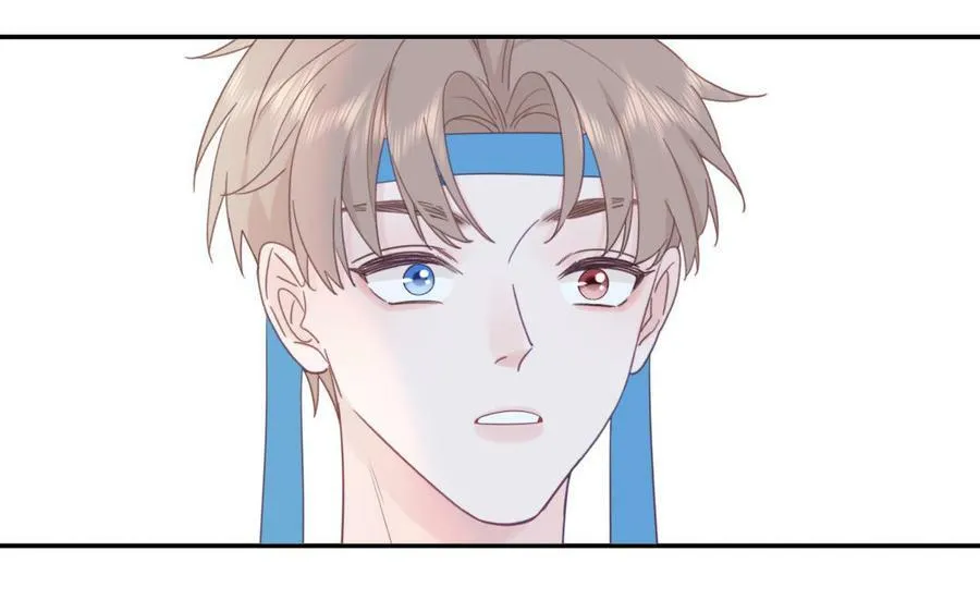 第42话 哥哥是仙君？ 第20页