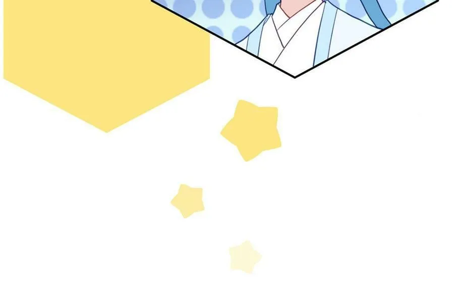第42话 哥哥是仙君？ 第47页
