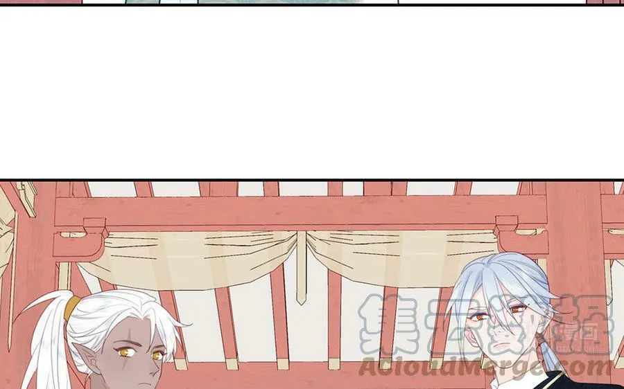 第42话 哥哥是仙君？ 第52页