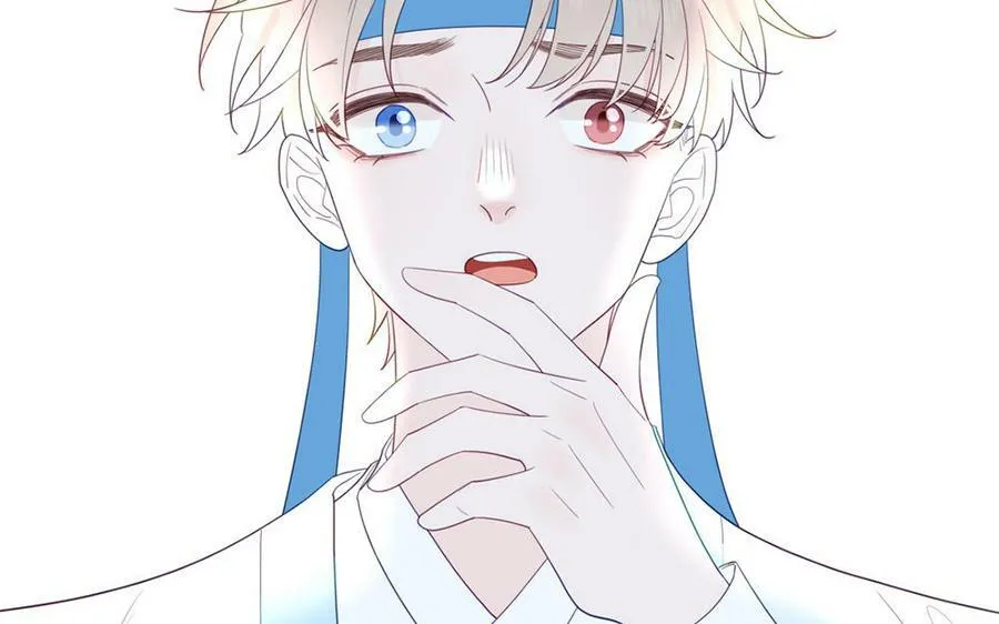 第42话 哥哥是仙君？ 第77页