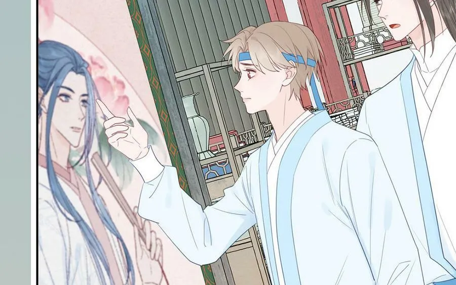 第42话 哥哥是仙君？ 第83页