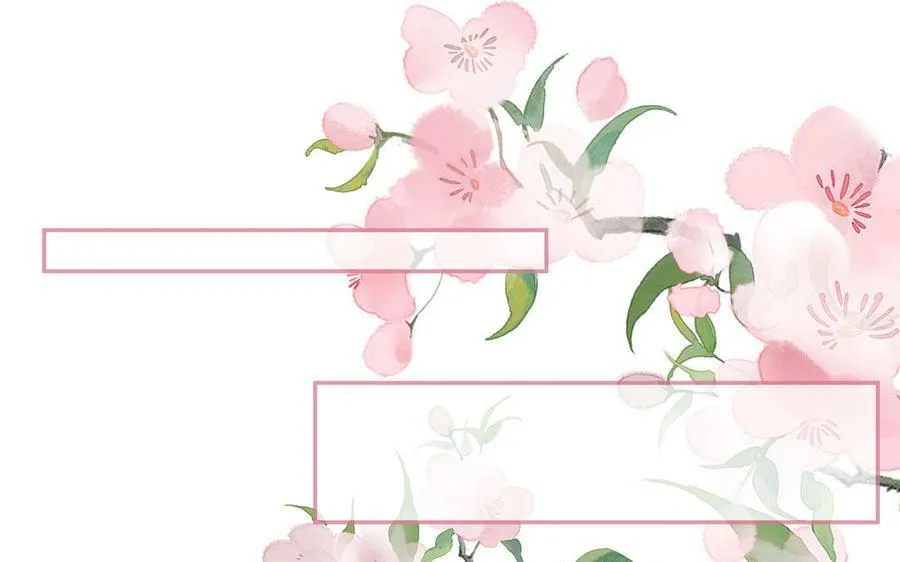 第43话 与我双修吧 第51页