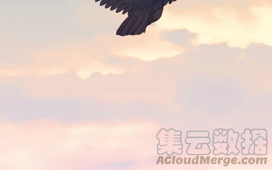 第44话 我心悦你 第25页