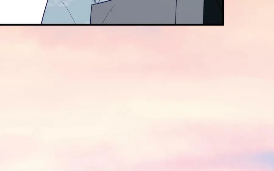 第44话 我心悦你 第38页