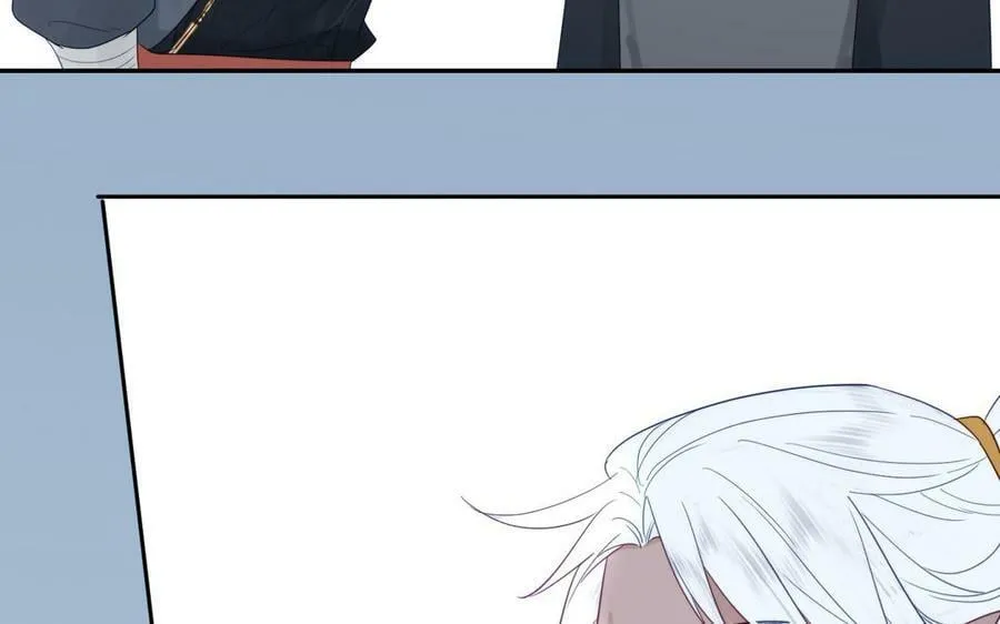 第45话 我愿你自由如风 第41页