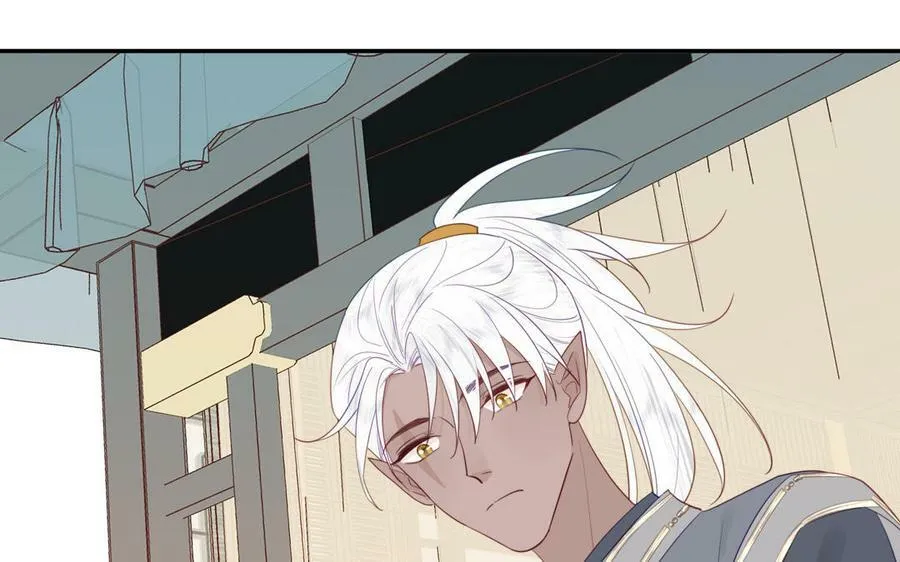 第45话 我愿你自由如风 第71页