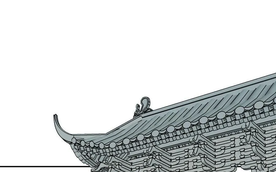 第45话 我愿你自由如风 第81页