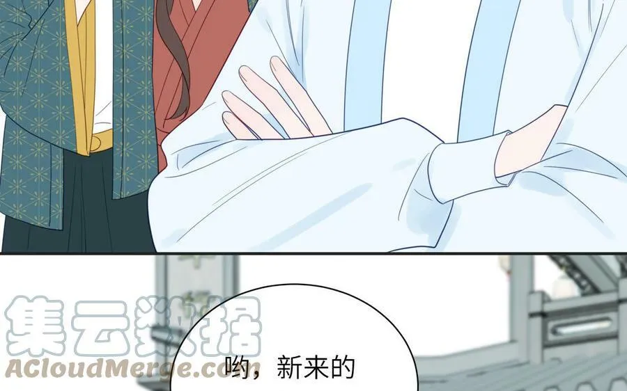 第46话 青楼画师 第19页