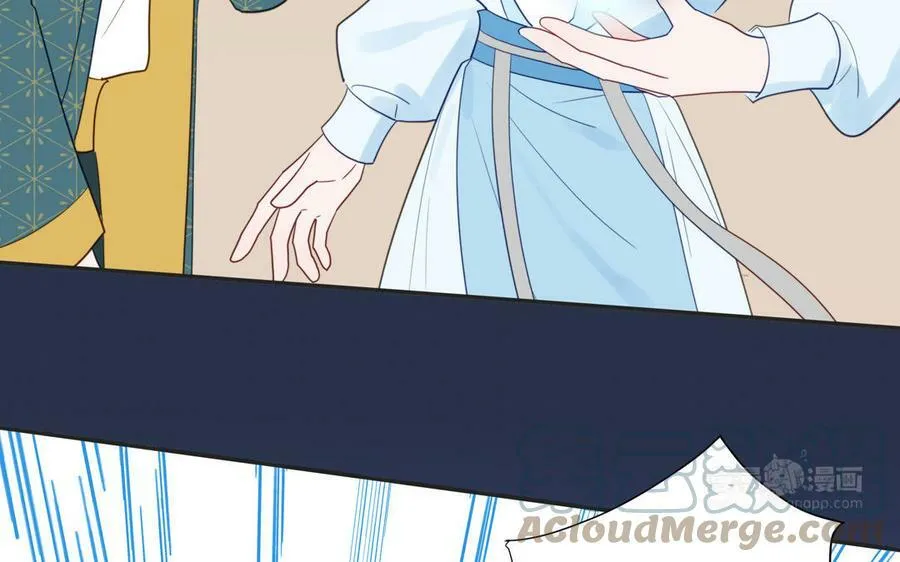 第46话 青楼画师 第22页