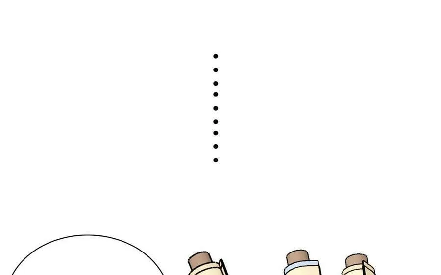 第46话 青楼画师 第51页