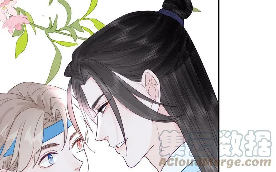 第46话 青楼画师 第73页