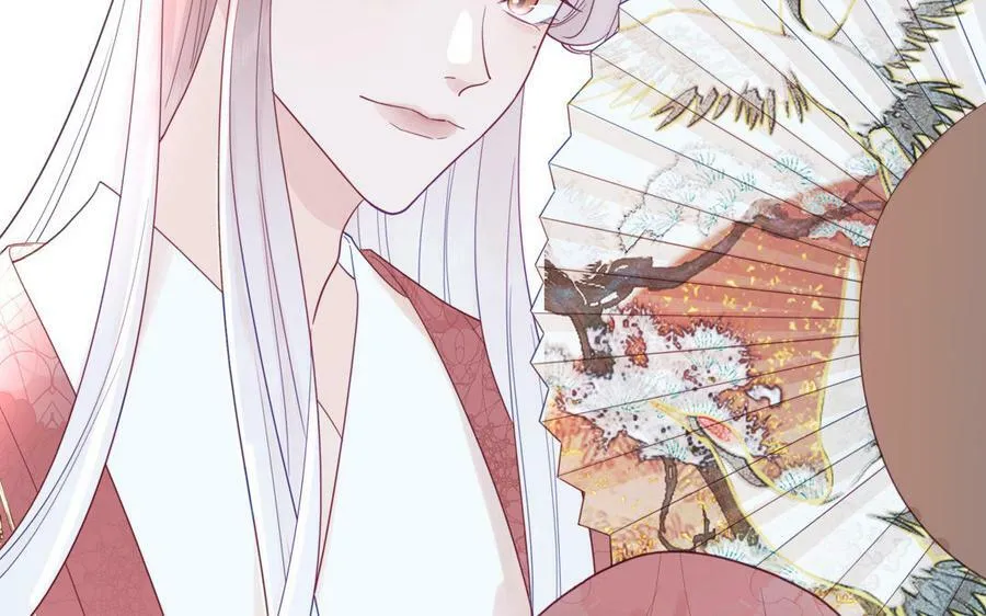 第46话 青楼画师 第87页