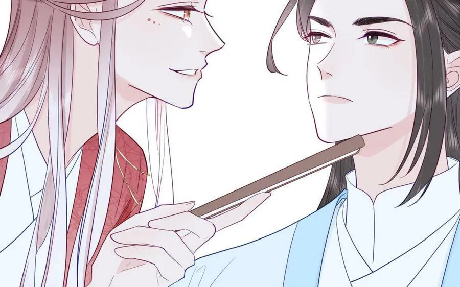 第47话 美人御剑而来 第27页