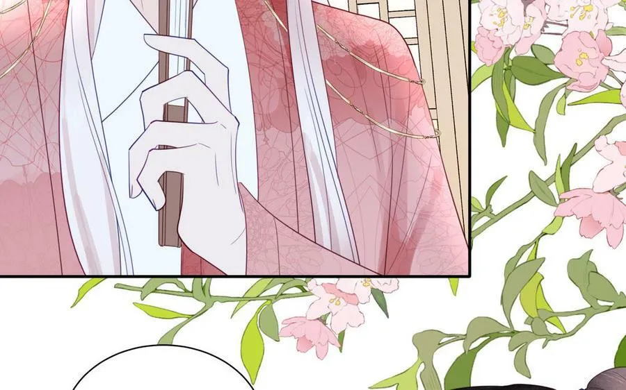 第47话 美人御剑而来 第34页