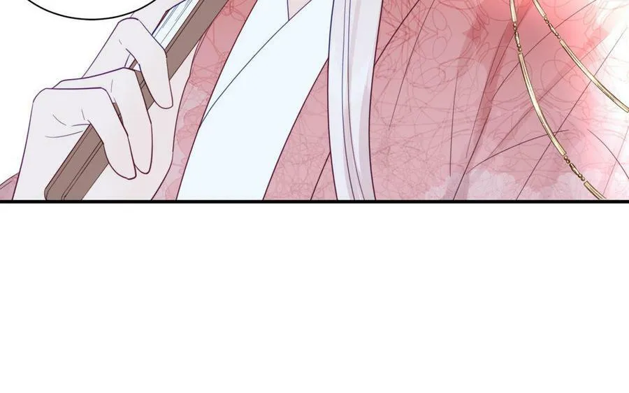 第47话 美人御剑而来 第51页