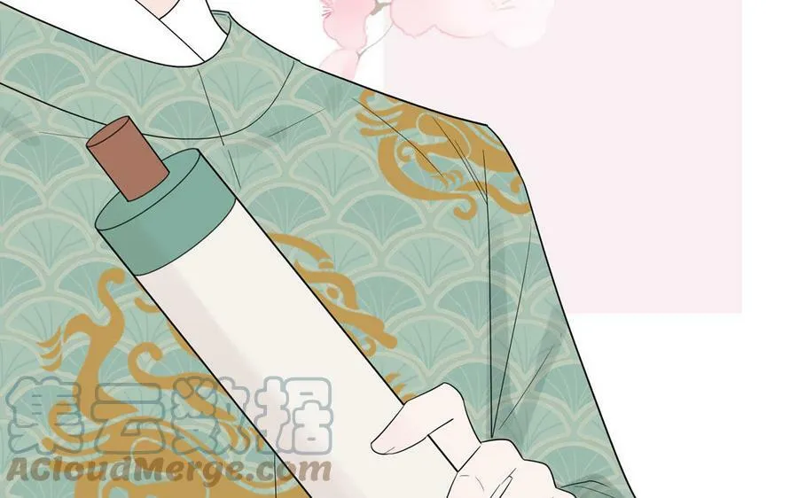 第47话 美人御剑而来 第69页
