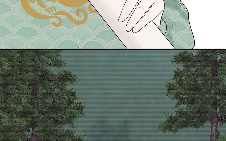 第47话 美人御剑而来 第70页